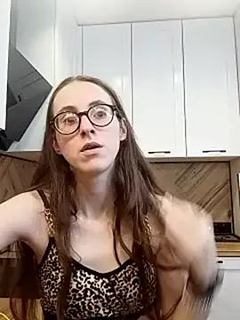 Find your cherished anal broadcaster match with our advanced interactive search and filtering options, allowing you to tailor-make your live event desires.