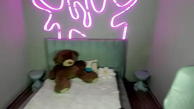 Meganpeach_ from StripChat is Freechat