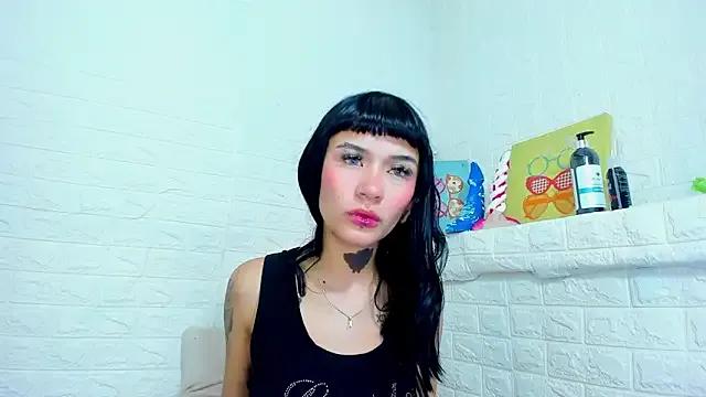 Find your cherished anal broadcaster match with our advanced interactive search and filtering options, allowing you to tailor-make your live event desires.