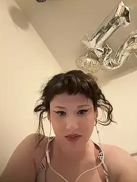 Find your cherished anal broadcaster match with our advanced interactive search and filtering options, allowing you to tailor-make your live event desires.