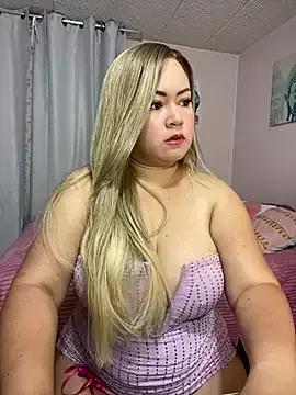 Find your cherished anal broadcaster match with our advanced interactive search and filtering options, allowing you to tailor-make your live event desires.