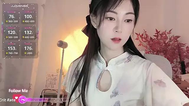 mengwan-1111 from StripChat is Freechat