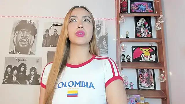 Find your cherished anal broadcaster match with our advanced interactive search and filtering options, allowing you to tailor-make your live event desires.