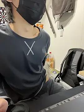 mikan_kun_st from StripChat is Freechat