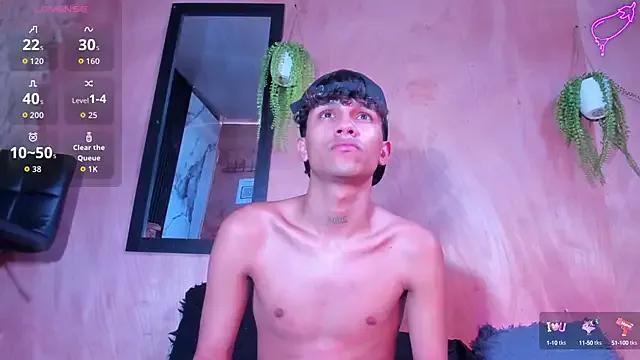 milo_crave from StripChat is Freechat
