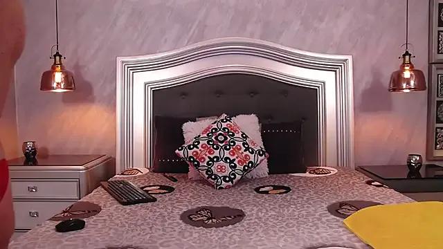 miss_inna from StripChat is Freechat