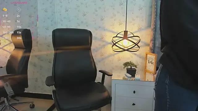 MissSussy from StripChat is Freechat