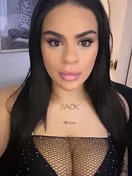 Find your cherished anal broadcaster match with our advanced interactive search and filtering options, allowing you to tailor-make your live event desires.