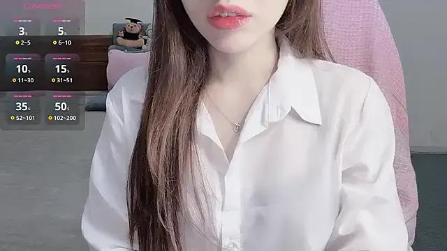 Nabbi_Trinh from StripChat is Freechat