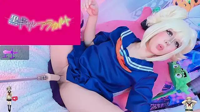 Nanamii- from StripChat is Freechat