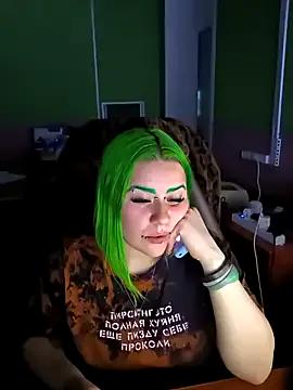 Find your cherished anal broadcaster match with our advanced interactive search and filtering options, allowing you to tailor-make your live event desires.