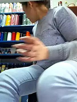 Niidia from StripChat