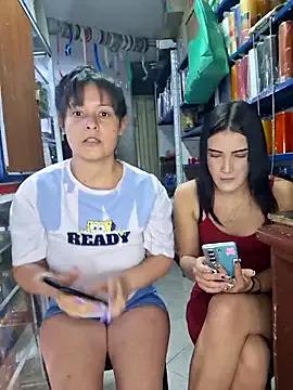 Niidia from StripChat