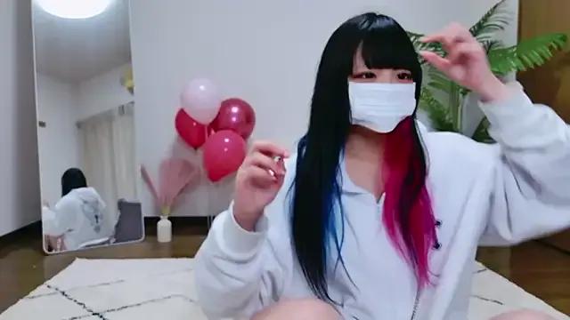 Nyan_love_ch from StripChat is Freechat