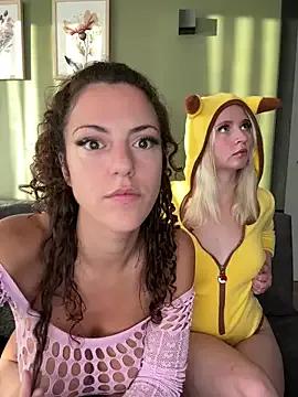 Find your cherished anal broadcaster match with our advanced interactive search and filtering options, allowing you to tailor-make your live event desires.