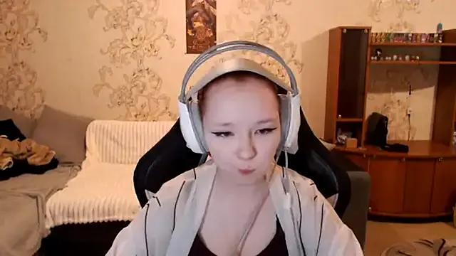 PansyBorriello from StripChat is Freechat