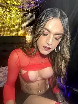 Find your cherished anal broadcaster match with our advanced interactive search and filtering options, allowing you to tailor-make your live event desires.