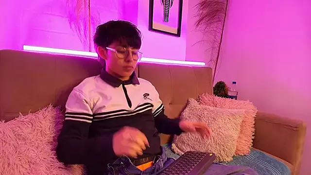 PepperTwink from StripChat is Freechat
