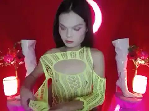 petite_maxi from StripChat is Freechat