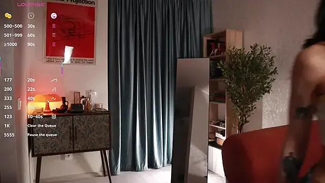 Pheromoon from StripChat is Freechat