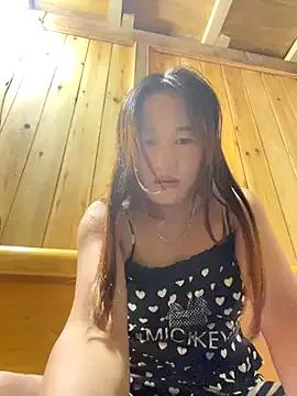 phungtiti from StripChat is Freechat