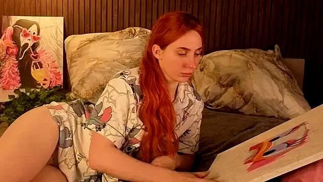 pinkmangokiss from StripChat is Freechat