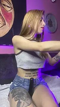 Find your cherished anal broadcaster match with our advanced interactive search and filtering options, allowing you to tailor-make your live event desires.