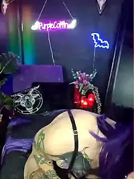 Find your cherished anal broadcaster match with our advanced interactive search and filtering options, allowing you to tailor-make your live event desires.