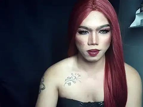 Find your cherished anal broadcaster match with our advanced interactive search and filtering options, allowing you to tailor-make your live event desires.