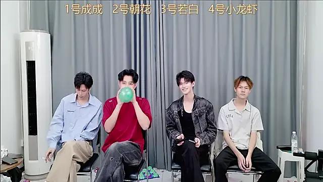 Find your cherished anal broadcaster match with our advanced interactive search and filtering options, allowing you to tailor-make your live event desires.