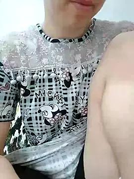 raniaranda from StripChat is Freechat