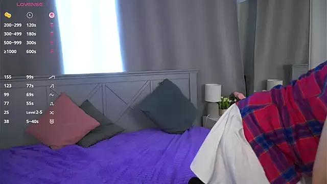 Rey_Rain from StripChat is Freechat