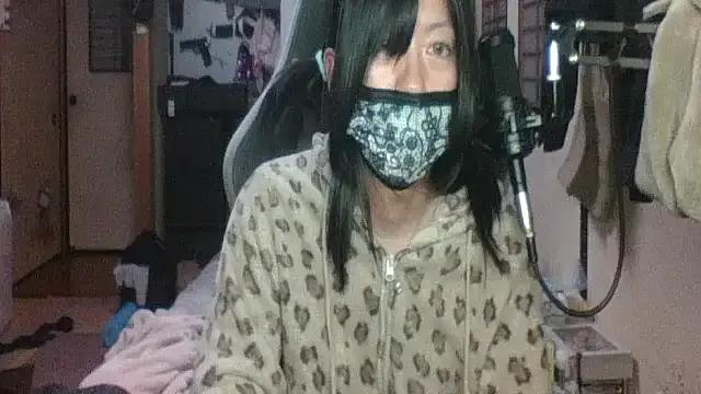 rina_nyanxxx from StripChat is Freechat