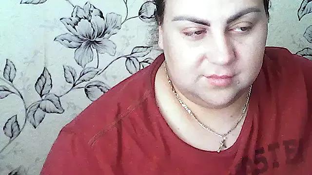 Ruby_Lorrie from StripChat is Freechat