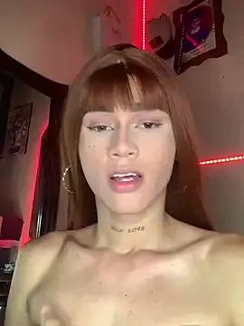 Find your cherished anal broadcaster match with our advanced interactive search and filtering options, allowing you to tailor-make your live event desires.