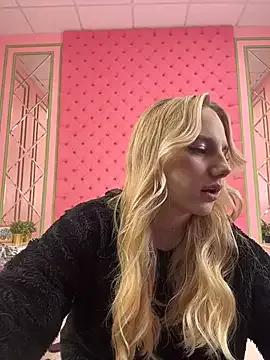 Find your cherished anal broadcaster match with our advanced interactive search and filtering options, allowing you to tailor-make your live event desires.