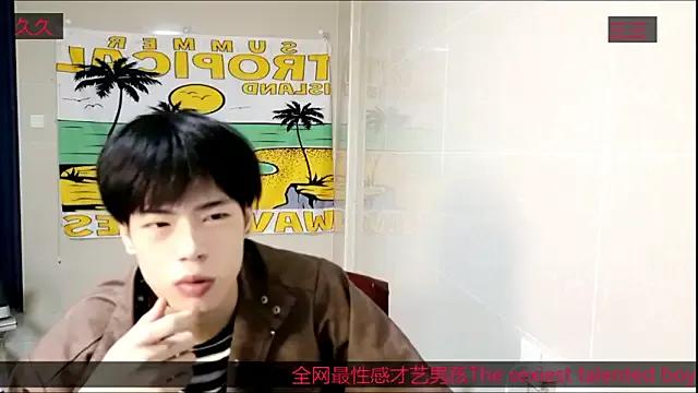 stripcha-798 from StripChat is Freechat