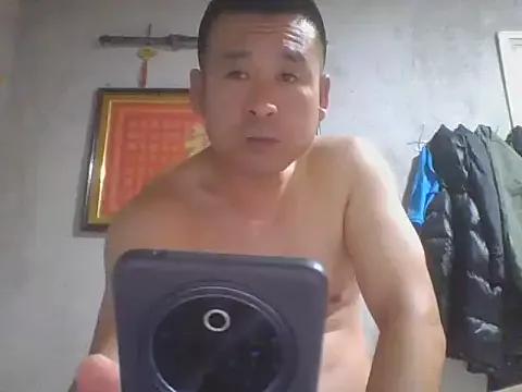 Strongsexualorgans from StripChat is Freechat