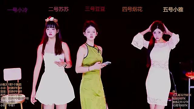 Sweet--Baby from StripChat is Freechat