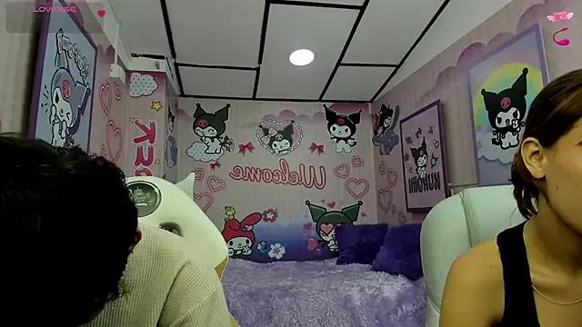 tefi_meow from StripChat is Freechat