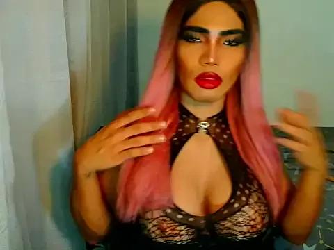 terra_HORSECOCK from StripChat is Freechat