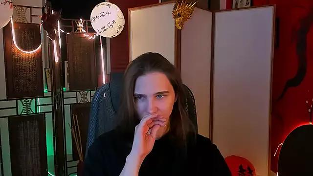 TessaMill from StripChat is Freechat