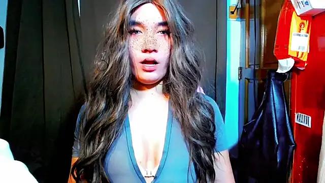 Find your cherished anal broadcaster match with our advanced interactive search and filtering options, allowing you to tailor-make your live event desires.