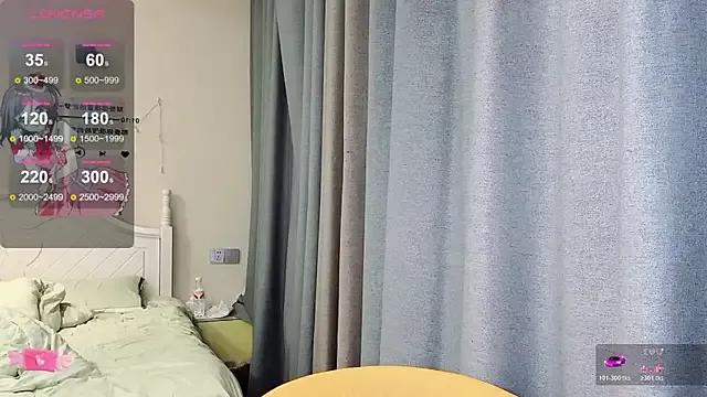 Tinai- from StripChat is Freechat