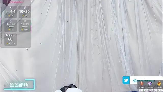 tw_angelyunana from StripChat is Freechat