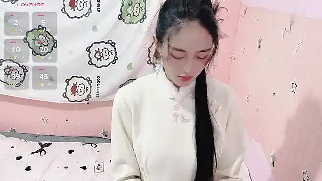 U-Ukitten from StripChat is Freechat