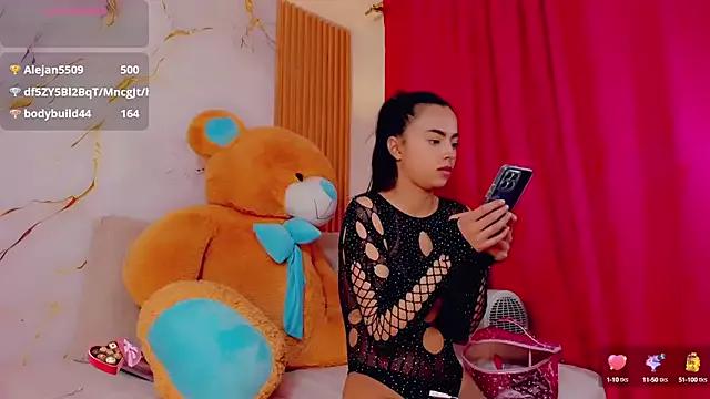 ValeriCardenas from StripChat is Freechat