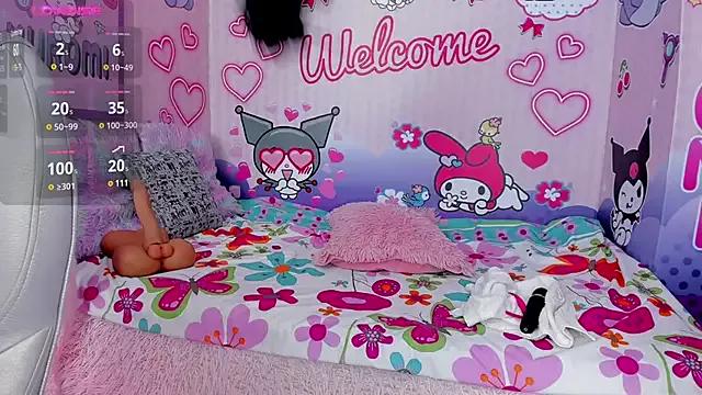 Find your cherished anal broadcaster match with our advanced interactive search and filtering options, allowing you to tailor-make your live event desires.