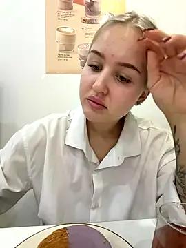 Find your cherished anal broadcaster match with our advanced interactive search and filtering options, allowing you to tailor-make your live event desires.