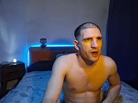 VelvetGrey from StripChat